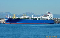CONCORDE — Self Supporting Prismatic Liquefied Petroleum Gas Carrier, BAHAMAS flag, built 2015