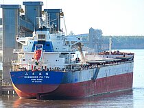 SHANDONG FU YOU — Bulk Carrier, Hong Kong, China flag, built 2018