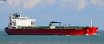 HAFNIA EXCELSIOR — Double Hull Oil Carrier, Singapore flag, built 2016