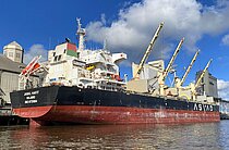 JABAL HAFIT — Bulk Carrier, Marshall Islands flag, built 2017