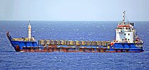 OCEAN GLORY — General Cargo Ship, SAINT VINCENT AND THE GRENADINES flag, built 2016
