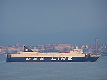 CHURASHIMA — Ro Ro Cargo Ship, Japan flag, built 2014