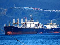 ES INTEGRITY — Bulk Carrier, PANAMA flag, built 2015