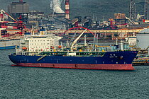 SHENG YUN — Oil And Chemical Tanker, Taiwan, China flag, built 2017