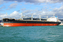 ASTROS — Bulk Carrier, Liberia flag, built 2018