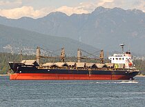 GLOBAL ETERNITY — Bulk Carrier, MARSHALL ISLANDS flag, built 2015