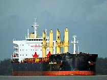 HG LEIXOES — Bulk Carrier, Liberia flag, built 2016