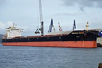 KONKAR ASTERI — Bulk Carrier, Malta flag, built 2015