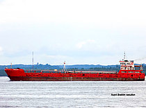 SEROJA 888 — Other Tanker, Republic of Indonesia flag, built 2014