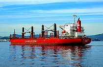 ICELAND BULKER — Bulk Carrier, Denmark flag, built 2015