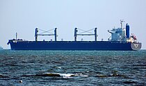 GOLDEN GLINT — Bulk Carrier, MARSHALL ISLANDS flag, built 2015