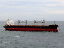 STAR MAINE — Bulk Carrier, Marshall Islands flag, built 2015