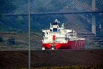 PACIFIC QINGDAO