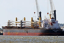 OCEAN TIANBAO — Bulk Carrier, CHINA flag, built 2016