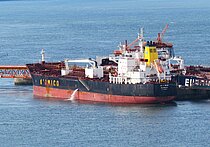 HIGH WIND — Oil And Chemical Tanker, Republic of Liberia flag, built 2016