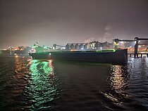 OSAKA STAR — Bulk Carrier, Republic of Liberia flag, built 2016