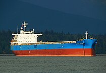 KYOTO STAR — Bulk Carrier, Liberia flag, built 2016