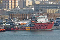 DOLPHIN GEO SURVEY — Offshore Vessel, Kiribati flag, built 2014