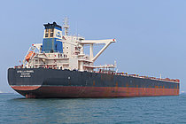 BERGE ELBRUS — Bulk Carrier, Liberia flag, built 2015