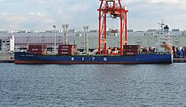 GLORY SHENGDONG — Container Ship, CHINA flag, built 2017