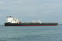 NORDIC GALAXY — Oil And Chemical Tanker, Marshall Islands flag, built 2016