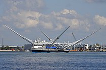 MR STEVEN MCCALL — High Speed Crewboat, Marshall Islands flag, built 2015