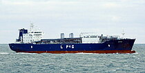 EMPERY — Gas Tanker, Singapore flag, built 2016