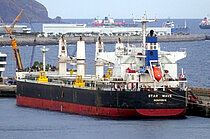 STAR WAVE — Bulk Carrier, Liberia flag, built 2017