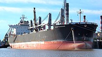 MEGHNA SPIRIT — Bulk Carrier, Bangladesh flag, built 2016