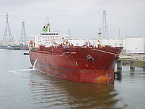 ZIRCON — Double Hull Oil And Chemical Carrier, MARSHALL ISLANDS flag, built 2015