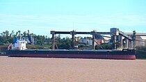 MEGEVE — Bulk Carrier, Liberia flag, built 2017