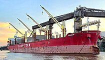 ADASUN — Bulk Carrier, Liberia flag, built 2017