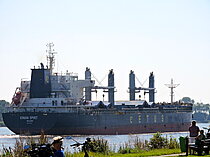 IONIAN SPIRIT — Bulk Carrier, MARSHALL ISLANDS flag, built 2016