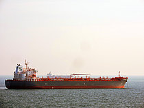 AMASYA — Oil And Chemical Tanker, Marshall Islands flag, built 2016