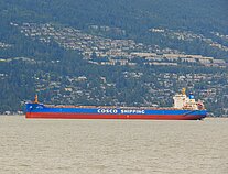 JING LU HAI — Bulk Carrier, Hong Kong, China flag, built 2015
