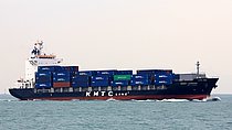 SUNNY LAVENDER — Container Ship, Panama flag, built 2016