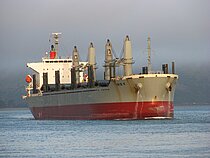 IRIS K — Bulk Carrier, Panama flag, built 2016