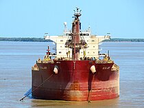 SEALADY — Bulk Carrier, Malta flag, built 2016