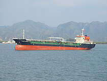 BINTANG ENERGI — Oil And Chemical Tanker, Indonesia flag, built 2015