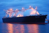 ENSHU MARU — Gas Tanker, Panama flag, built 2018
