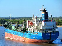 KATANA GALAXY — Oil And Chemical Tanker, Marshall Islands flag, built 2016