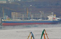 ADVENTURE — General Cargo Ship, Marshall Islands flag, built 2019