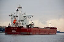 EVER GRACE — Bulk Carrier, The Commonwealth of the Bahamas flag, built 2015