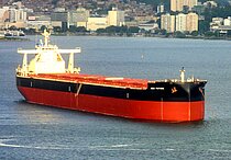 NEW FUTURE — Bulk Carrier, Panama flag, built 2016