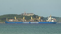 NING YUE HAI — Bulk Carrier, Hong Kong, China flag, built 2017