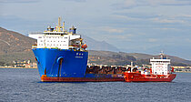 XIANG HE KOU — Specialized Cargo Ship, Hong Kong China flag, built 2016