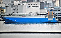 SUZUKA — Ro Ro Cargo Ship, JAPAN flag, built 2015
