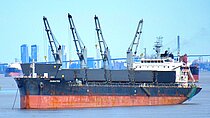 SUMATRA — General Cargo Ship, LIBERIA flag, built 2016