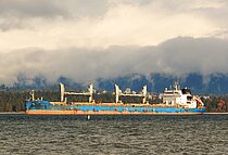 HG STEWART — General Cargo Ship, LIBERIA flag, built 2017