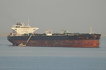 ANTIGUA I — Oil And Chemical Tanker, MALTA flag, built 2016